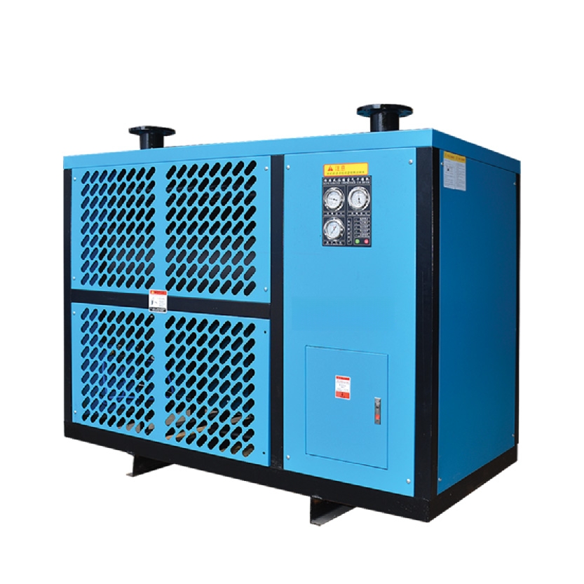 铜梁区风冷常温冷冻式干燥机